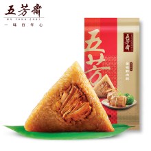 嘉兴特产五芳斋粽子美味鲜肉粽100克*2只 真空散装咸粽子早餐食品