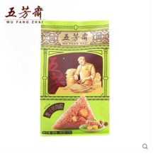 嘉兴五芳斋粽子新 真空140克*2只板栗栗子鲜肉粽 /早餐粽子